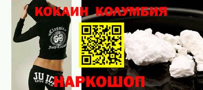 герыч Кумертау