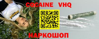 не бодяженный Кунгур