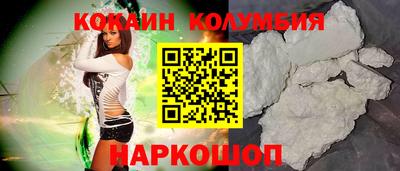 не бодяженный Кунгур