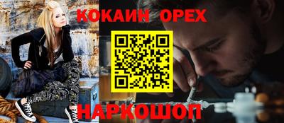 герыч Кумертау