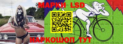 герыч Кумертау