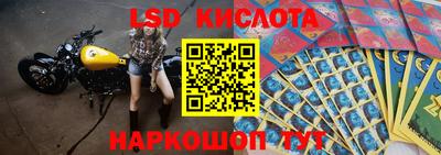 не бодяженный Кунгур