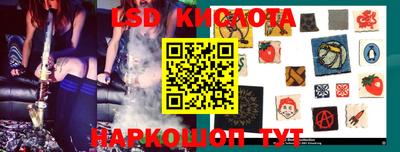 альфа пвп Кулебаки