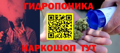 герыч Кумертау