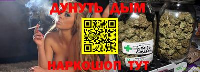 не бодяженный Кунгур