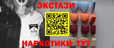 герыч Кумертау