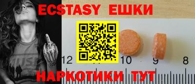 альфа пвп Кулебаки