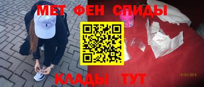 герыч Кумертау