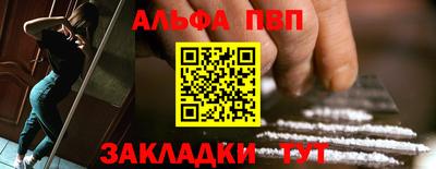 не бодяженный Кунгур