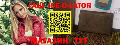 не бодяженный Кунгур