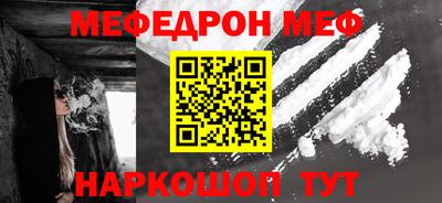 герыч Кумертау
